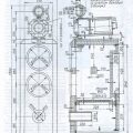 Трёхблочная акустическая система