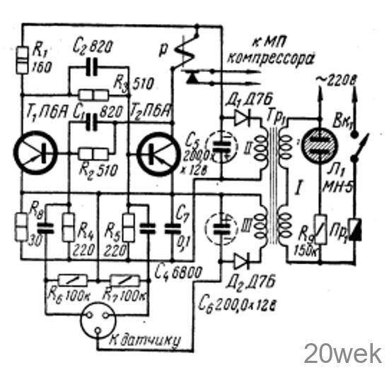 Автомат управления компрессором
