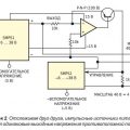 Уменьшение нагрева мощных операционных усилителей