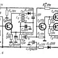 ПОВЫШЕНИЕ УСТОЙЧИВОСТИ ТРАНЗИСТОРНЫХ УСИЛИТЕЛЕЙ ПЧ