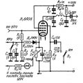 Новый детектор для SSB, CW и AM