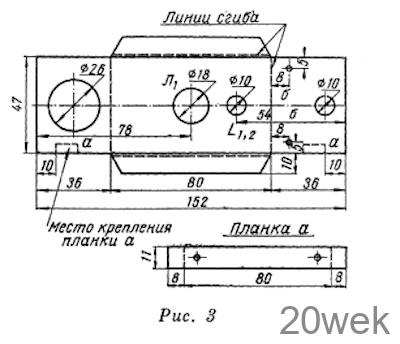 Усилительный блок-приставка для телевизоров