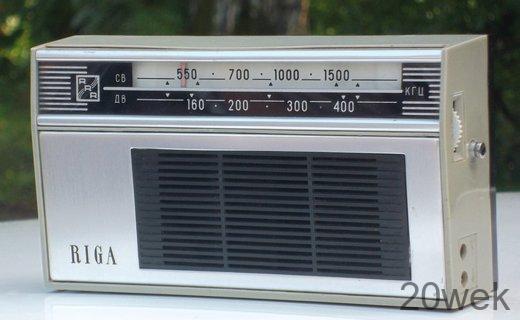 Рига-301