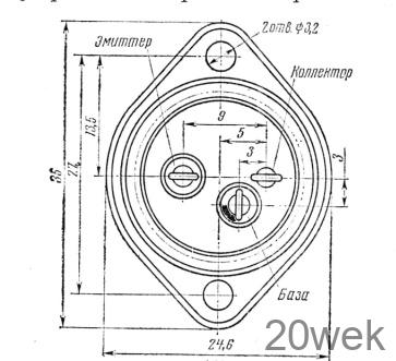 Транзисторы П701
