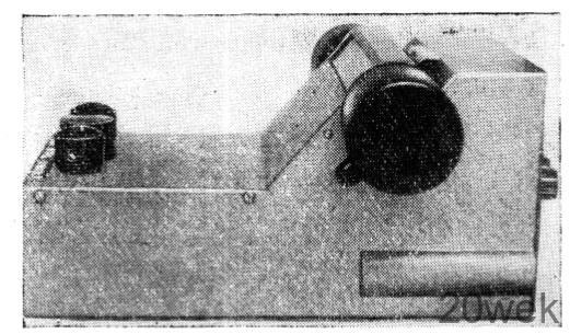 ТРАНЗИСТОРНЫЙ 1-V-3